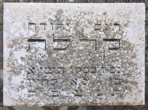 Grabtafel von Hans Carlé